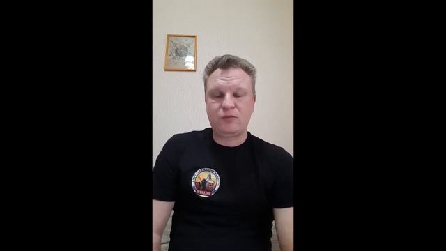 Боевое искусство. Познание себя