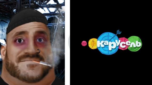 Старый логотип Карусель это... смотреть онлайн