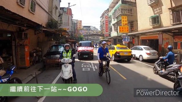 文聖國小第37屆校慶聖火路跑 смотреть онлайн