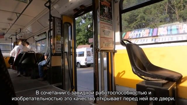 Значение имени Ася. Толкование, судьба, характер смотреть онлайн