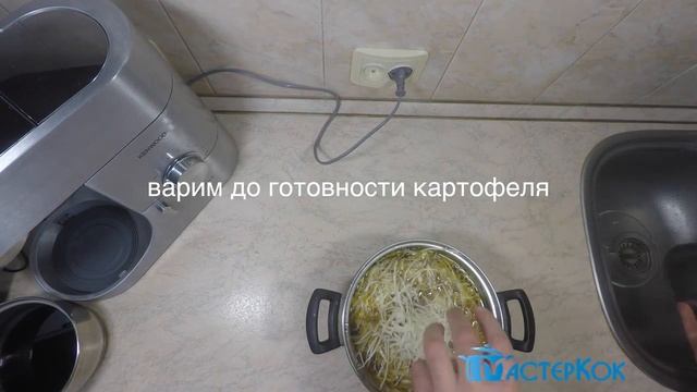 Учимся готовить грибные щи со свежей капустой смотреть онлайн
