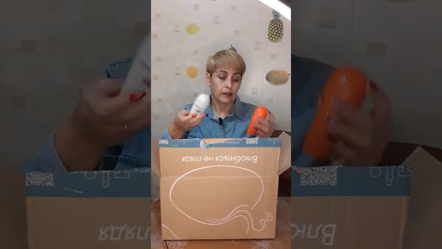 Продукция орифлейм смотреть онлайн