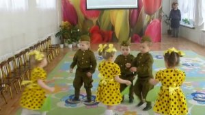 танец ясли "ВОЕННОЕ ПОПУРРИ"