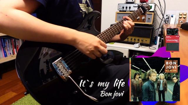 It`s my life guitar cover. смотреть онлайн