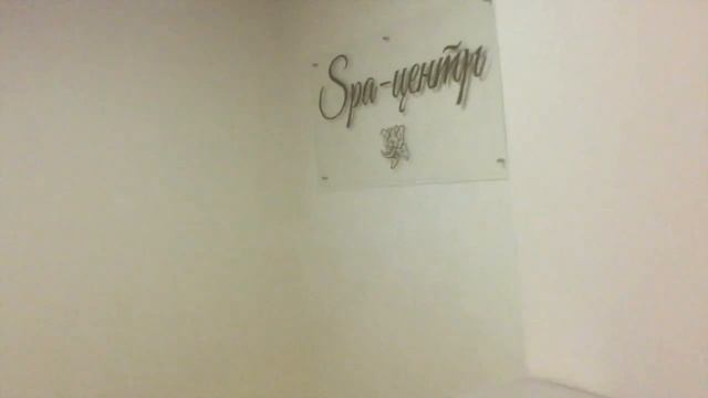 HOTEL KARELIA & Spa #1