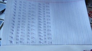 1. Учимся писать письменные буквы Аа,Оо,Уу,Ии,ы