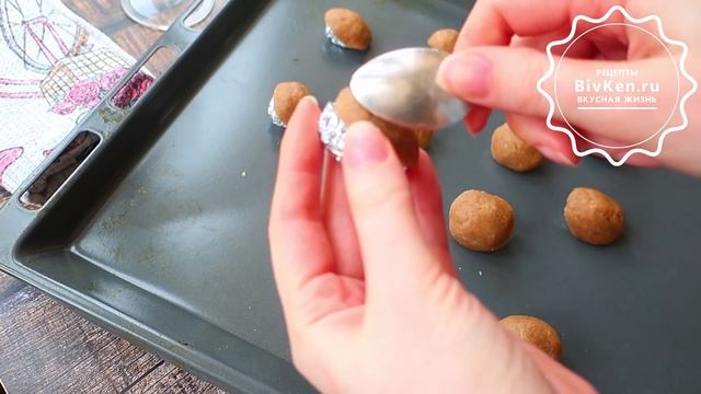 Зоопарк и Дикие Животные