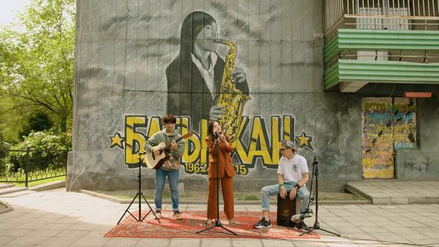 Мархаба Саби - Қап қайтейін Cover / Marhaba Sabi смотреть онлайн