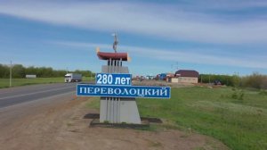 ПЕРЕВОЛОЦКИЙ РАЙОН/ПОСЁЛОК ПЕРЕВОЛОЦКИЙ.