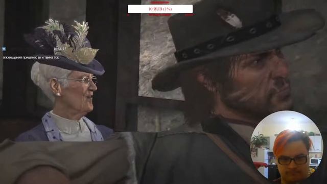 Настройка эмолятора Xenia Для Red Dead Redemption #reddeadremeption смотреть онлайн