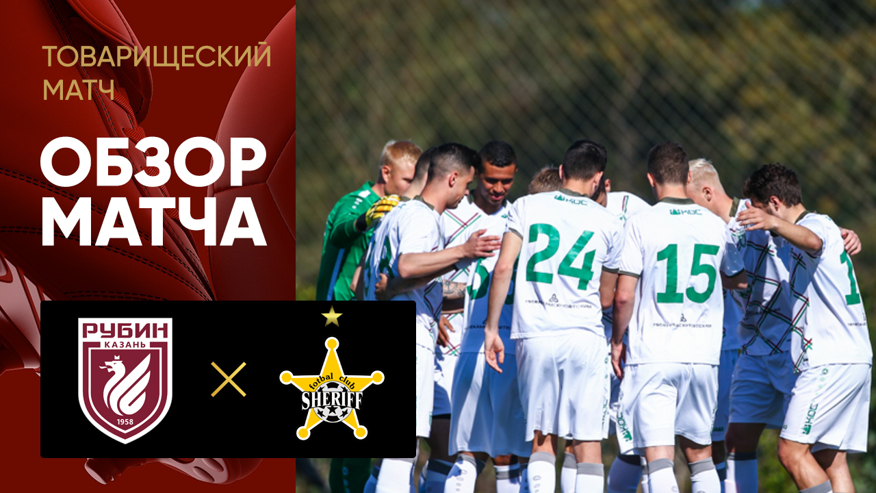 аватар персоны