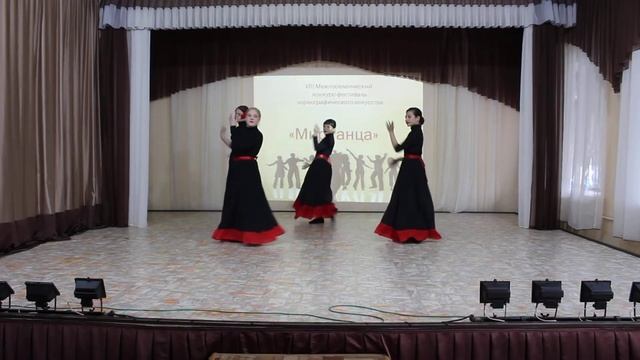 Танцевальный коллектив "Конфетти" смотреть онлайн