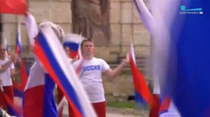 Флаг моего государства! - Денис Майданов