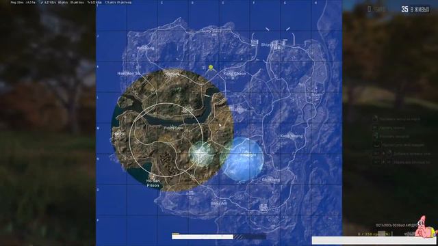 Сори что пропал | первый раз играю в PUBG смотреть онлайн