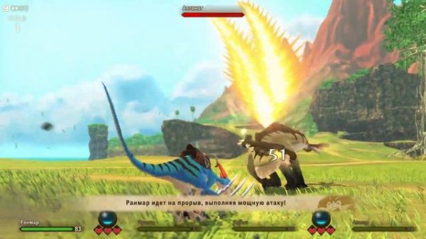 Monster Hunter Stories 2: Wings of Ruin. Часть 1. JRPG. 2021.