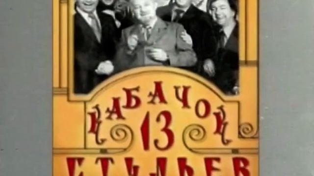 Вера Васильева "Ждать?!" смотреть онлайн