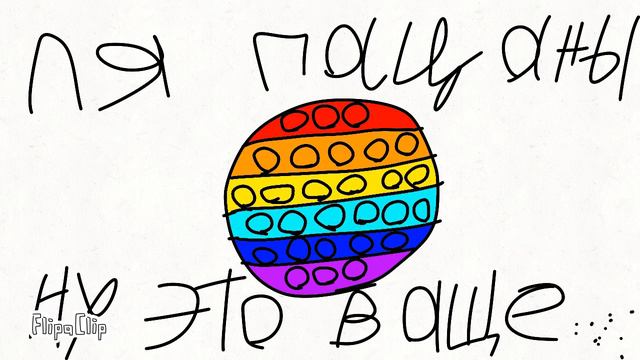 Когда отключили интернет на 2 месяца смотреть онлайн