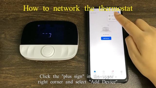 How to configure the network of the RF wireless thermostat. -15 смотреть онлайн