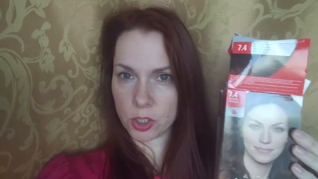 Краска Avon оттенок "Медный светлый" смотреть онлайн