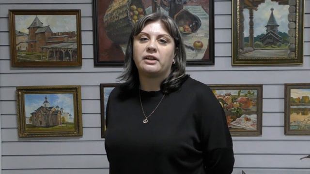 Окончание Года педагога и наставника смотреть онлайн