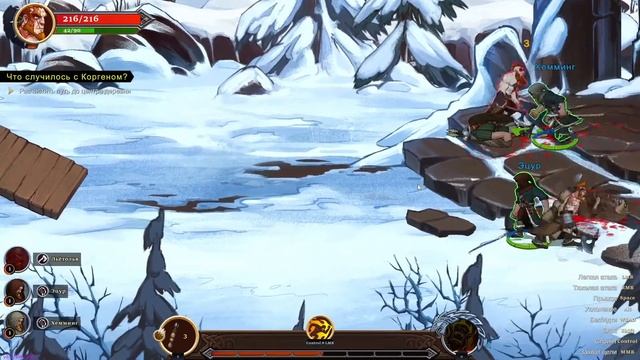 Drakkar Crew ОБЗОР Вот такие игры мне нравятся качественно и прсто смотреть онлайн