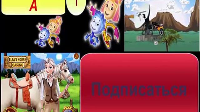 NEW Игры для детей—Disney Принцесса Эльза новогодний макияж—мультик для девочек смотреть онлайн