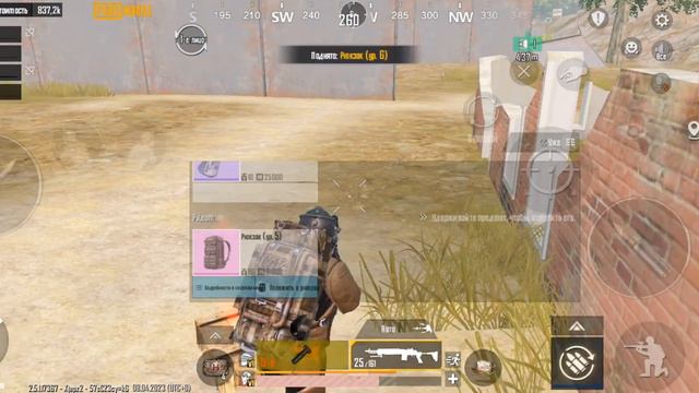 Короче Говоря я Крыса в Metro Royal смотреть онлайн