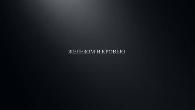 Всемирный Паук смотреть онлайн