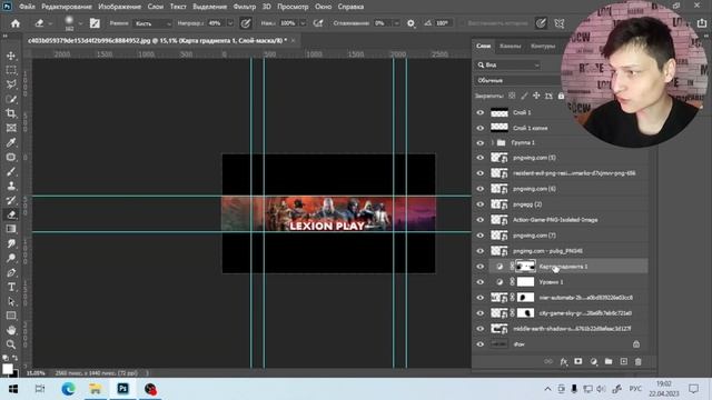 ?Как Сделать Шапку Канала YouTube???? смотреть онлайн