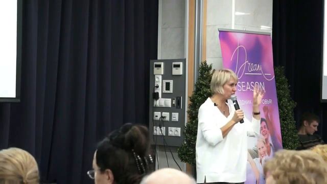 Технология сохранения здоровья. Врач Ольга Алексеевна Бутакова. смотреть онлайн