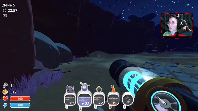 Стоит ли покупать Slime Rancher в 2022 | Slime Rancher обзор - Топ видео от TarkovGirl #2 смотреть онлайн