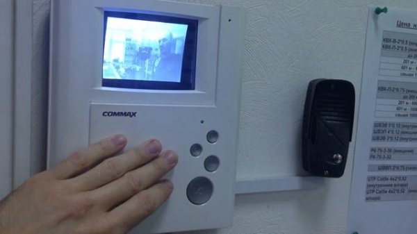 Видеодомофон Commax DPV-4LH и вызывная панель Топаз