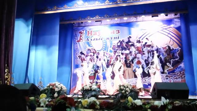 Маджнун смотреть онлайн