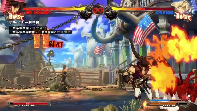 GGXrd: Sol j.SVV Combo 2 смотреть онлайн
