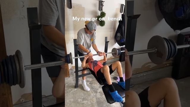 My new or on bench 75 lbs смотреть онлайн