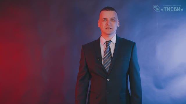 Магистратура | Экономика фирмы