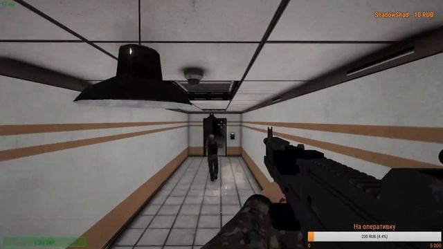 SCP: Secret Laboratory смотреть онлайн