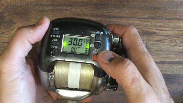 Shimano 3000 XH