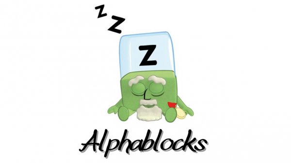 Alphablocks Zz | Альфаблокс