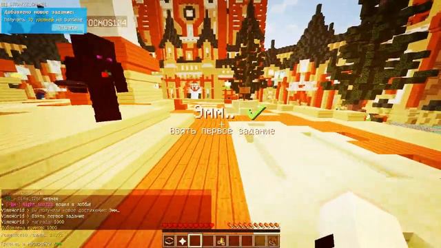 КАК БЫСТРО ПОЛУЧИТЬ БОЛЬШЕ 30 ТЫСЯЧ КОИНОВ НА VIMEWORLD? | ОТВЕТ ЗДЕСЬ! | MINECRAFT смотреть онлайн