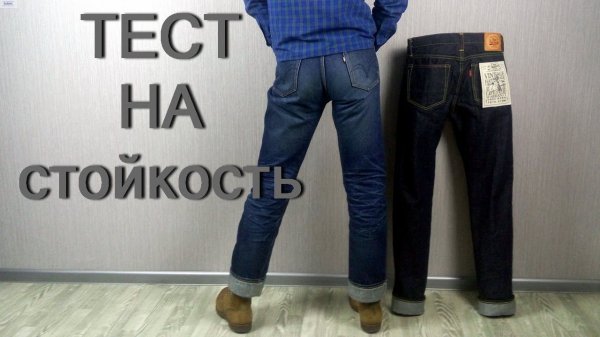 Стойкость. Она такая)))