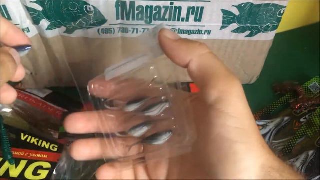 Распаковка посылки с приманками на окуня по заказу Fmagazin смотреть онлайн