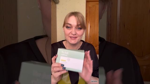 Распаковка заказа из каталога 4 смотреть онлайн