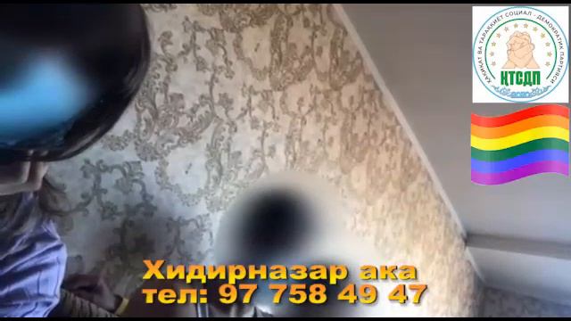 Хидирназарнинг искирт уйинлари смотреть онлайн