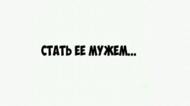 Как соблазнить училку смотреть онлайн
