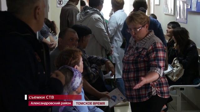 В Чаинском районе появился автобусный рейс из Обского до Подгорного смотреть онлайн