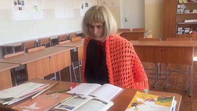 Учительница и любимый ученик смотреть онлайн