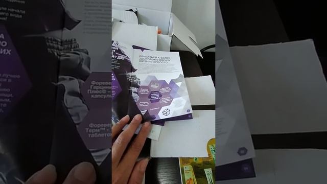 26 марта 2021 г.(2) смотреть онлайн