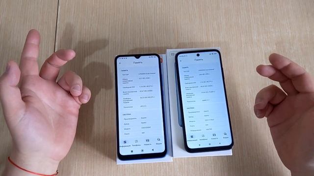 Сравнение XIAOMI Redmi 10c VS Redni 10 2022 смотреть онлайн