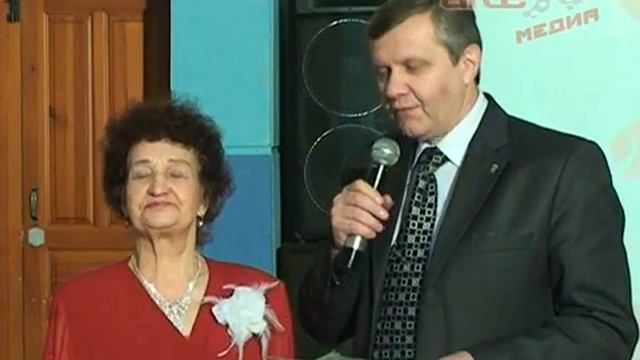 И.В. Баринов на юбилее Александры Павловны Салтыковой